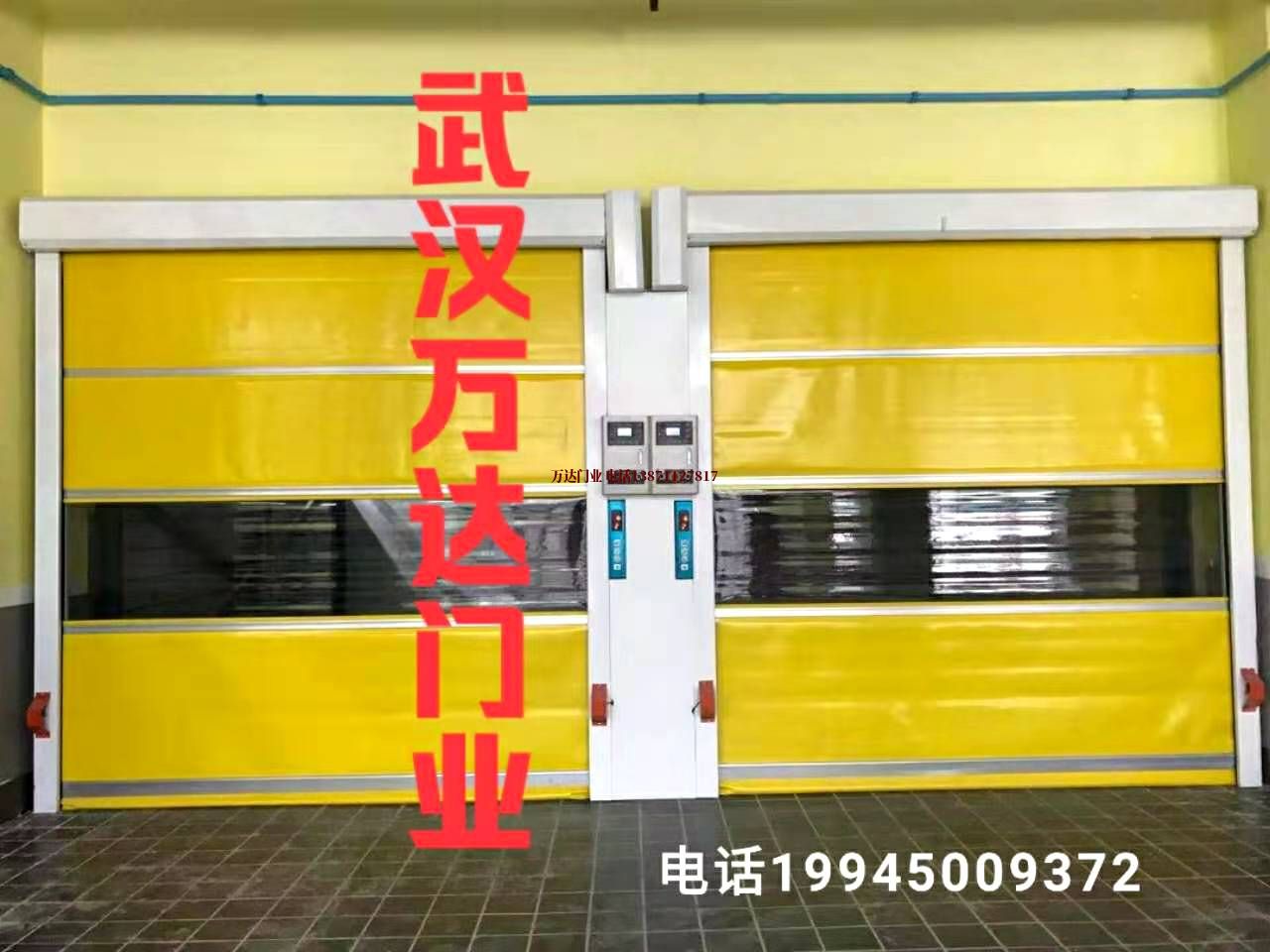 惠阳柔性大门